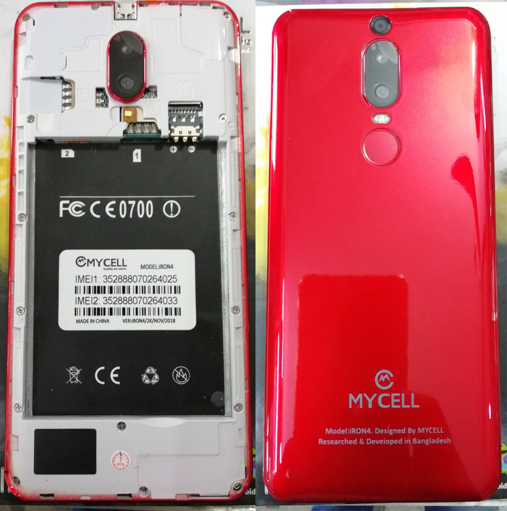 Image result for Mycell Iron4