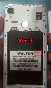 Walton Primo GF7 Ver 3 Flash File Firmware Download