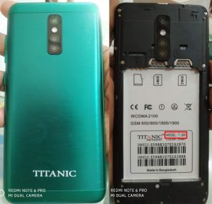 Titanic T100 Flash File