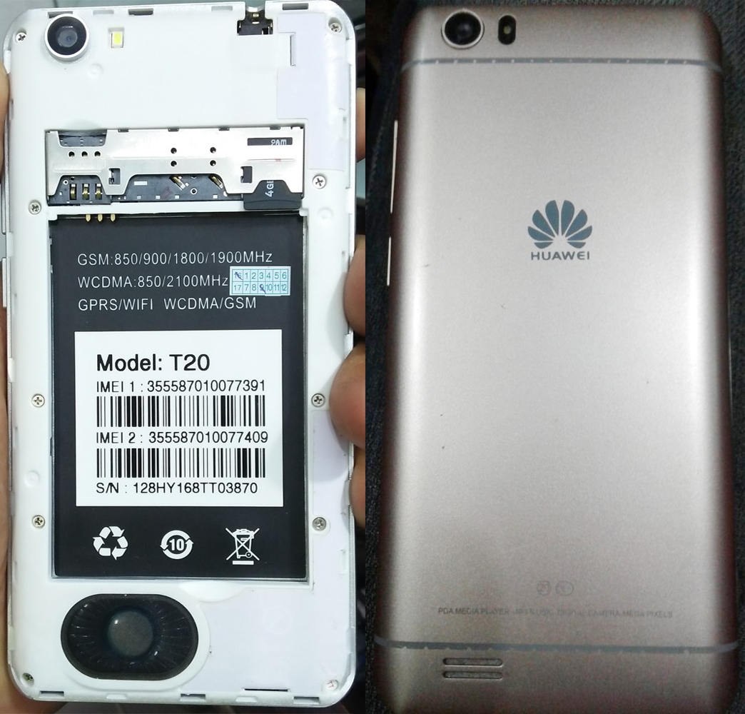 Папка cloud clone huawei