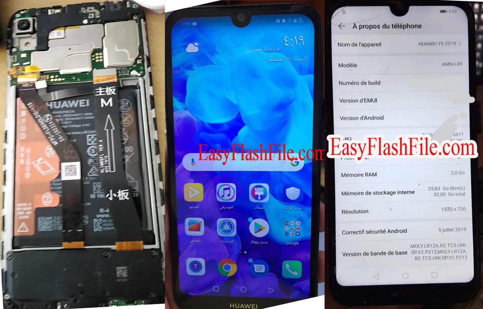 Huawei Y5 2019 AMN-LX9 FRP Bypass Reset File & Tool All Security (Test ...