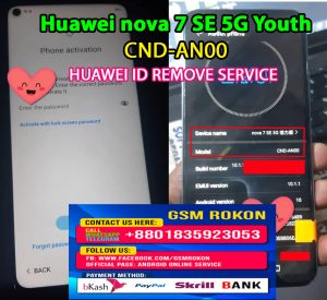 Huawei CND-AN00 Huawei ID Remove