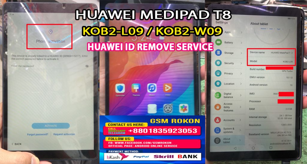 Huawei kob2 l09 обзор