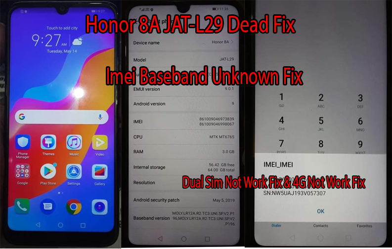 Как прошить honor 8a jat lx1 через mrt dongle